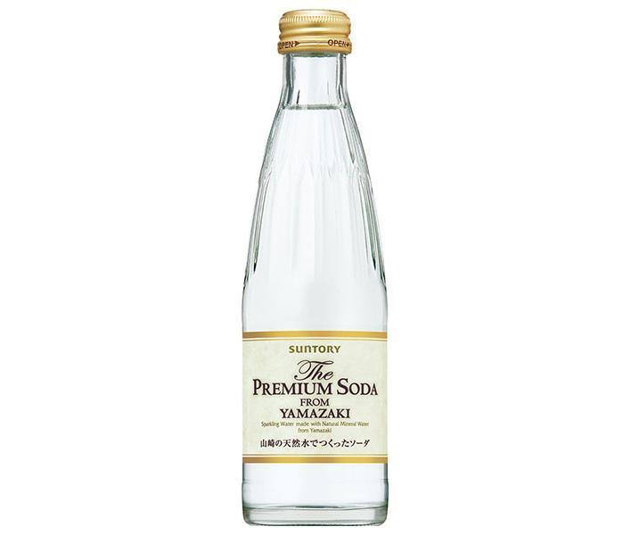 サントリー ザ プレミアムソーダ ”YAMAZAKI” 240ml瓶×24本入【日本出荷】