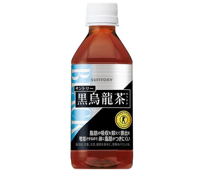 サントリー 黒烏龍茶【自動販売機用】【特定保健用食品 特保】 350mlペットボトル×24本入【日本出荷】