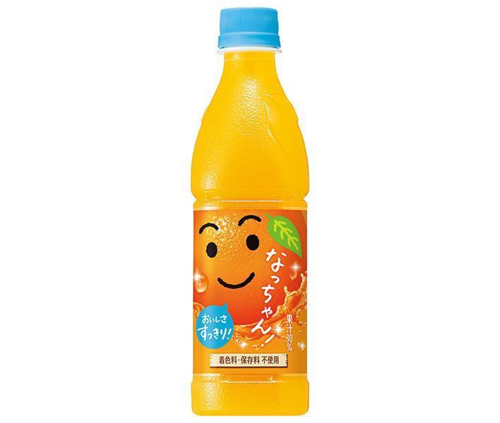 サントリー なっちゃん オレンジ 425mlペットボトル×24本入【日本出荷】