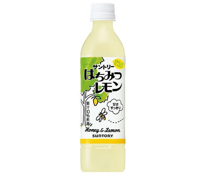 サントリー はちみつレモン 470mlペットボトル×24本入【日本出荷】