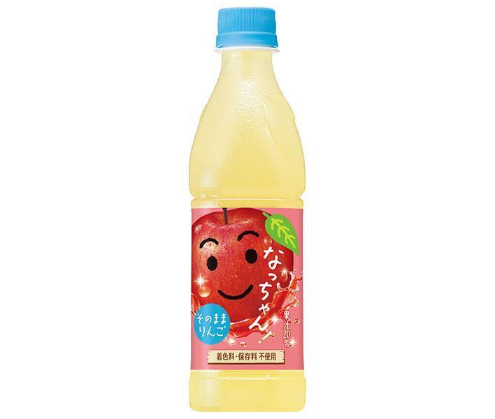 サントリー なっちゃん りんご 425mlペットボトル×24本入【日本出荷】