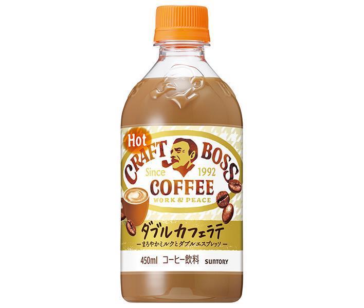 サントリー 【HOT用】クラフトボス ラテ 450mlペットボトル×24本入【日本出荷】