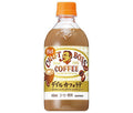 Suntory [For HOT] Craft Boss Latte 450ml plastic bottle x 24 pieces [Shipped in Japan]
