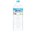 サントリー 天然水 2Lペットボトル×6本入【日本出荷】