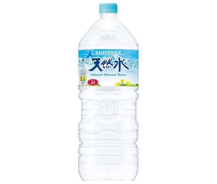 サントリー 天然水 2Lペットボトル×6本入【日本出荷】