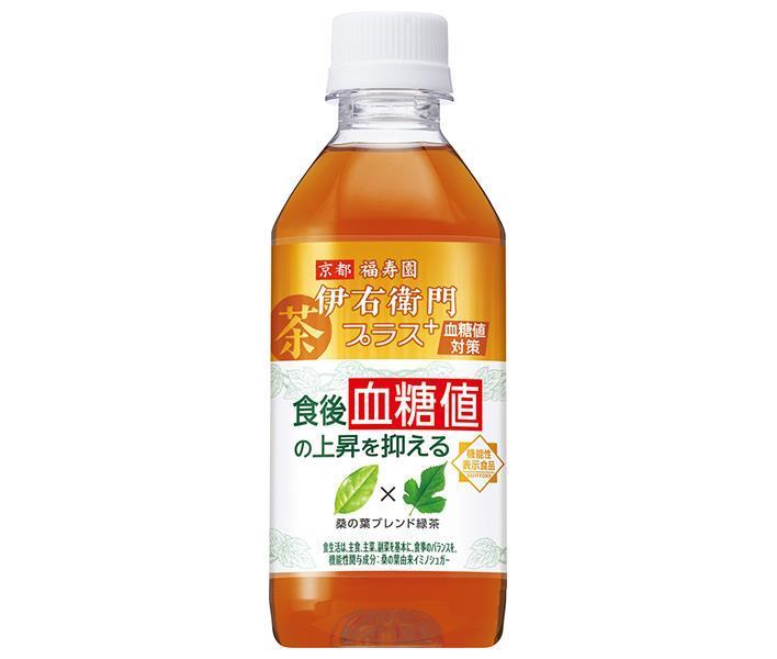 Suntory Iyemon Plus Blood Sugar Level [Food with Functional Claims] 350ml PET bottle x 24 pieces [Shipped in Japan]
