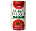 コーミ ぎふとあいちのトマトジュース(食塩無添加) 125mlカートカン×18本入【日本出荷】