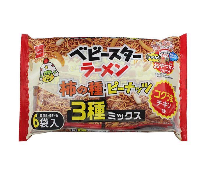 おやつカンパニー ベビースターラーメン 柿の種3種ミックス コクうまチキン味6袋入 132g(22g×6)×15袋入【日本出荷】