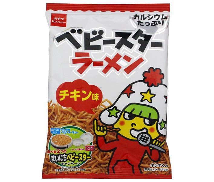 Oyatsu Company Baby Star Ramen Mini (Chicken) 21g x 30 bags [shipped in Japan]