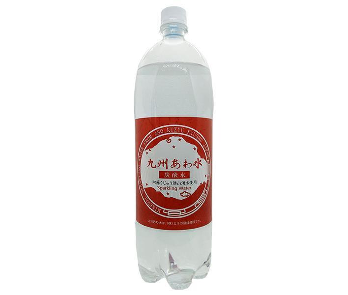 北斗 九州あわ水 炭酸水 1.5Lペットボトル×8本入【日本出荷】