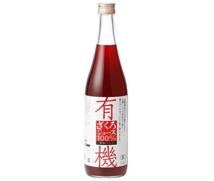 野田ハニー 有機ざくろジュース100% 710ml瓶×12本入【日本出荷】
