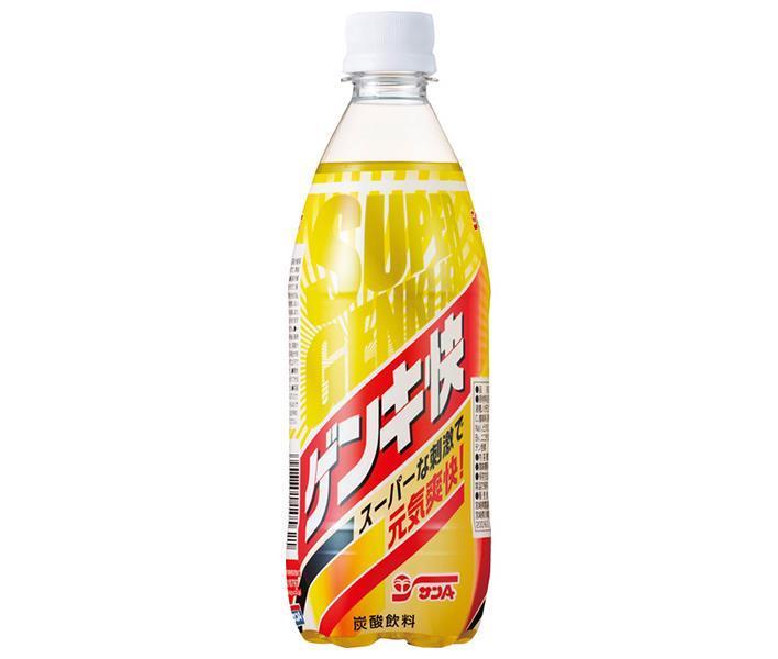 San A Super Genki Kai 500ml plastic bottle x 24 pieces [shipped in Japan]
