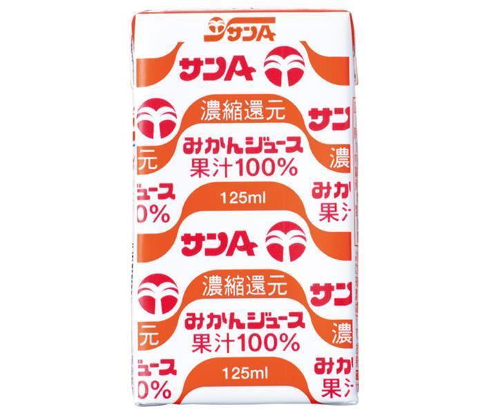 Sun A Mandarin Juice 100% 125ml paper pack x 24 bottles [shipped in Japan]
