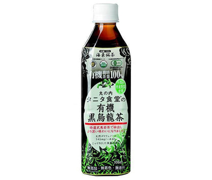 丸の内 タニタ食堂の有機黒烏龍茶 500mlペットボトル×24本入【日本出荷】