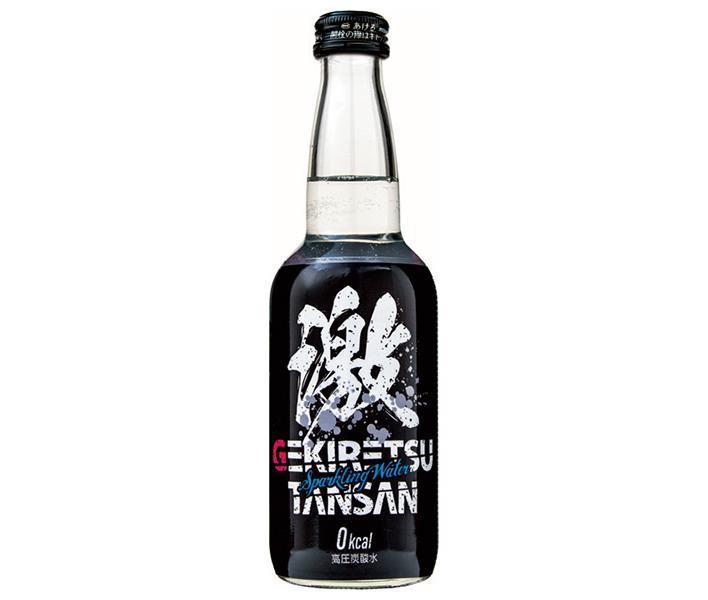 齋藤飲料工業 激烈炭酸(高圧炭酸水) 330ml瓶×20本入【日本出荷】