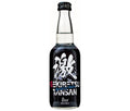 Saito Beverage Industry Fiercely Carbonated (High Pressure Carbonated Water) 330ml bottle x 20 bottles [Shipped in Japan]