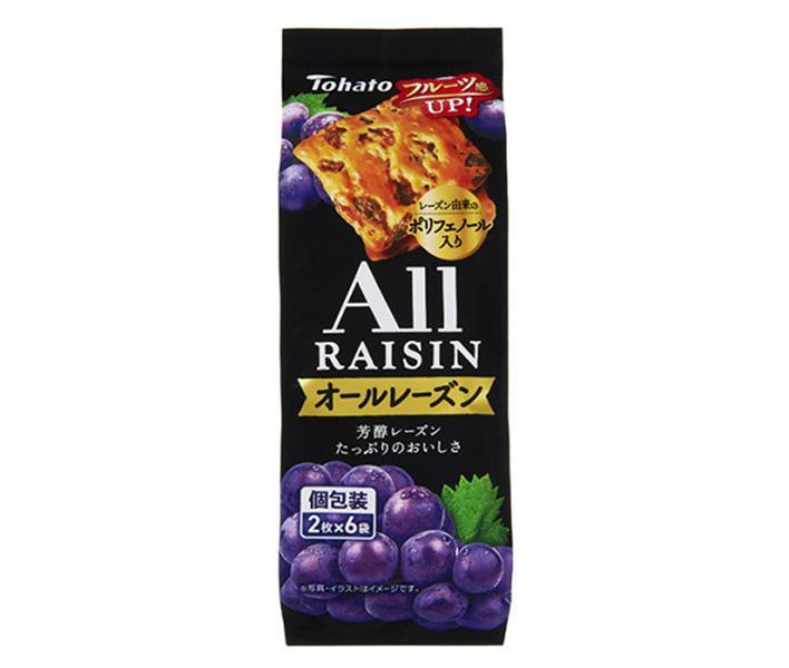 Tohato All Raisins 12 pieces (2 pieces x 6 bags) x 12 pieces [Shipped in Japan]