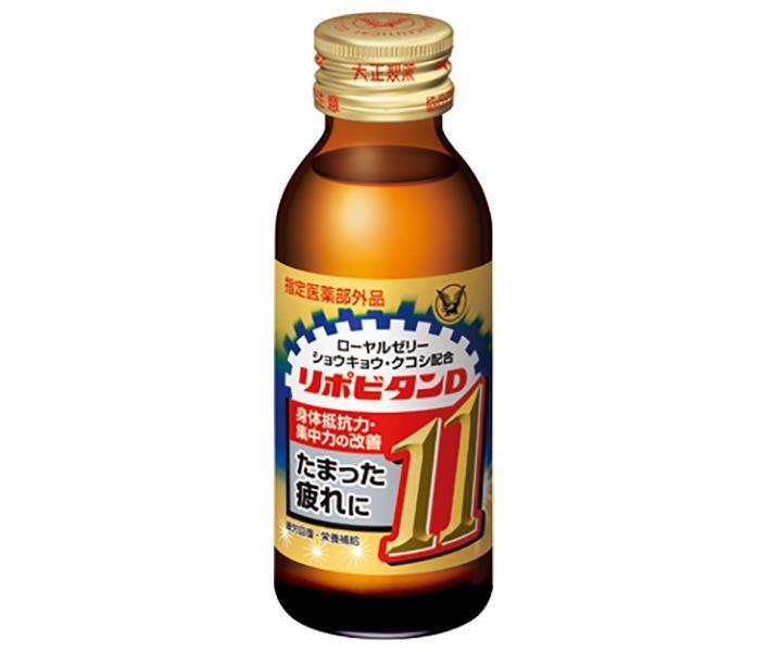 Taisho Pharmaceutical Lipovitan D11 100ml bottle x 50 bottles [shipped in Japan]