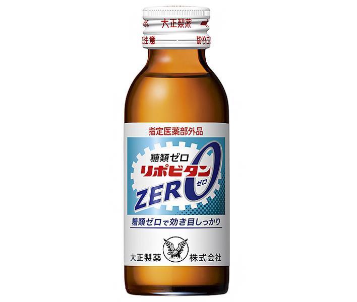 Taisho Pharmaceutical Lipovitan ZERO 100ml bottle x 50 bottles [shipped in Japan]