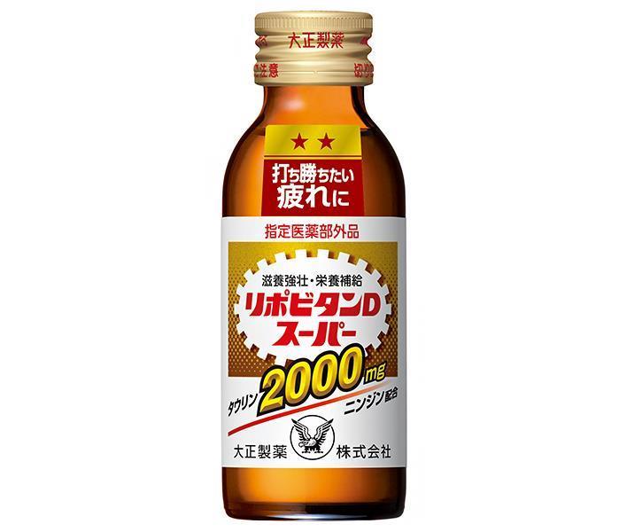 Taisho Pharmaceutical Lipovitan D Super 100ml bottle x 50 bottles [shipped in Japan]