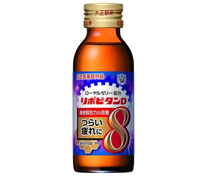 Taisho Pharmaceutical Lipovitan D8 100ml bottle x 50 bottles [shipped in Japan]