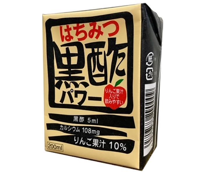 Japan Luna Honey Black Vinegar Power 200ml paper pack x 16 pieces [shipped in Japan]