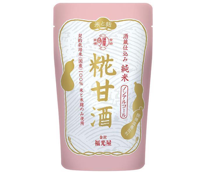 福光屋 酒蔵仕込み 純米 糀甘酒 150gパウチ×20袋入【日本出荷】