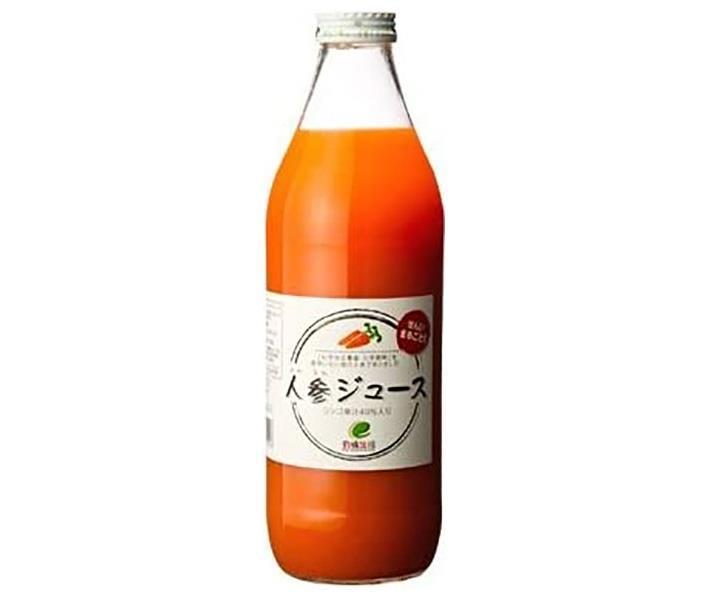 イー 有機生活 有機生活の人参ジュース 350ml瓶×12本入【日本出荷】