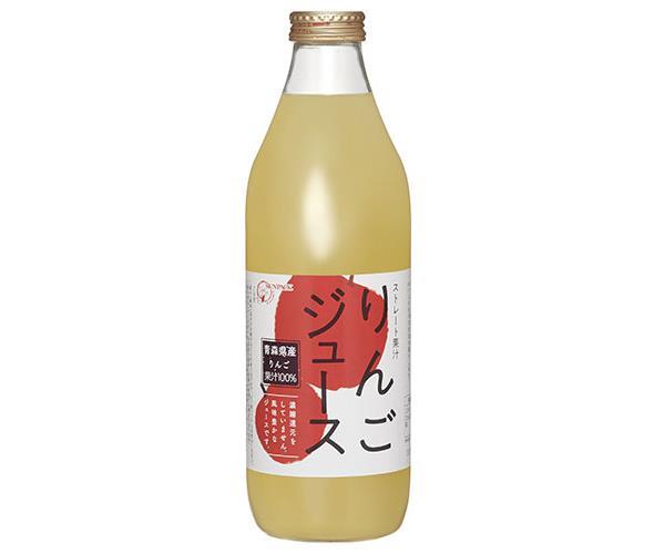 サンパック りんごジュース 1L瓶×6本入【日本出荷】