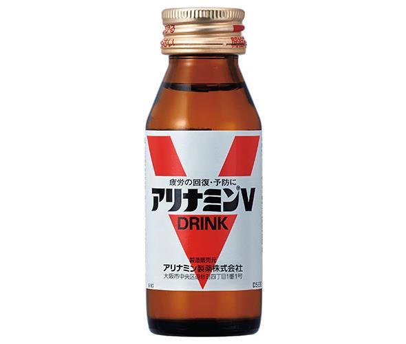 Alinamin Pharmaceutical Alinamin V 50ml bottle x 50 bottles [shipped in Japan]