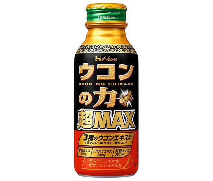 House Wellness Turmeric Power Super MAX 120ml Bottle Can x 30 [Shipped in Japan]