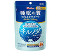 ハウスウェルネス ネルノダ 粒タイプ 【機能性表示食品】 7.2g(3粒×10袋)×5袋入【日本出荷】