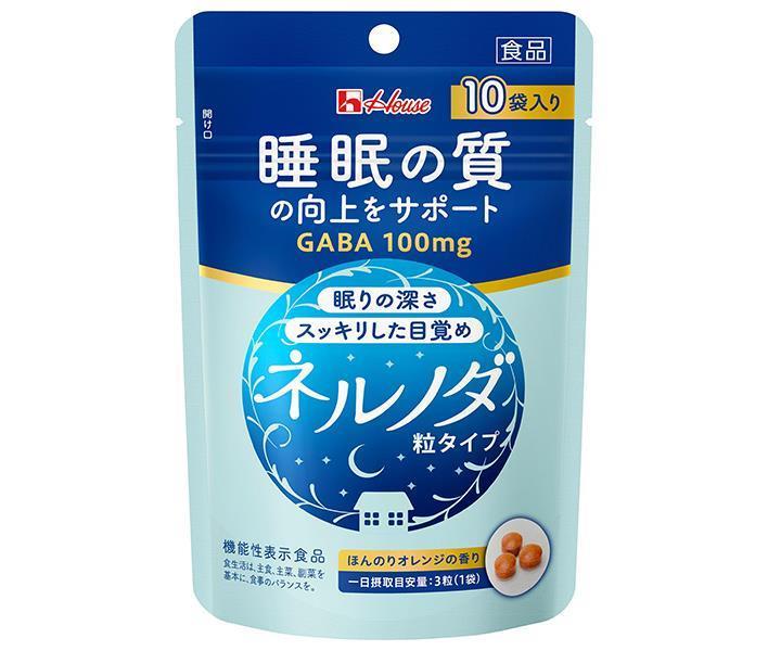 ハウスウェルネス ネルノダ 粒タイプ 【機能性表示食品】 7.2g(3粒×10袋)×5袋入【日本出荷】