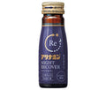 Alinamin Pharmaceutical Alinamin Night Recover 50ml bottle x 50 bottles [shipped in Japan]