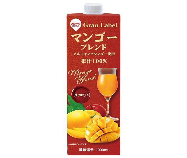 スジャータ マンゴーブレンド 1000ml紙パック×6本入【日本出荷】