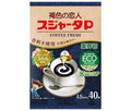 スジャータ スジャータP コーヒーフレッシュ 誕生花 (4.5ml×40個)×10袋入【日本出荷】
