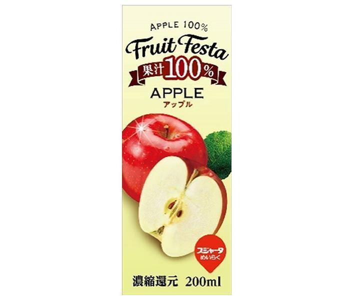 スジャータ フルーツフェスタ アップル 200ml紙パック×24本入【日本出荷】