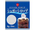 スジャータ シュガーシロップ10 9g×10個×20袋入【日本出荷】