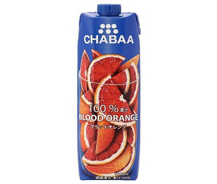 HARUNA CHABAA 100% Juice Blood Orange 1000ml paper pack x 12 pieces [Shipped in Japan]
