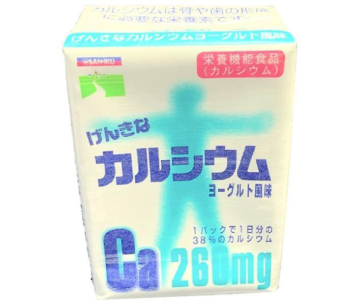 Saniku Foods Genkina Calcium 200ml paper pack x 24 (12 x 2) bottles [shipped in Japan]