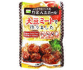 三育フーズ デミグラス風野菜大豆ボール 100g×15袋入【日本出荷】