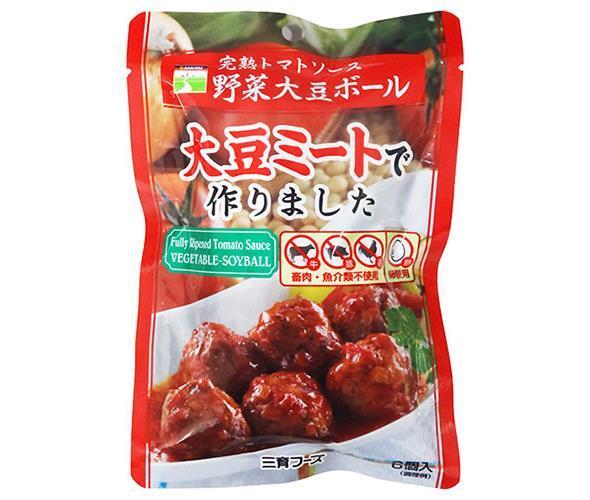 三育フーズ 完熟トマトソース野菜大豆ボール 100g×15袋入【日本出荷】