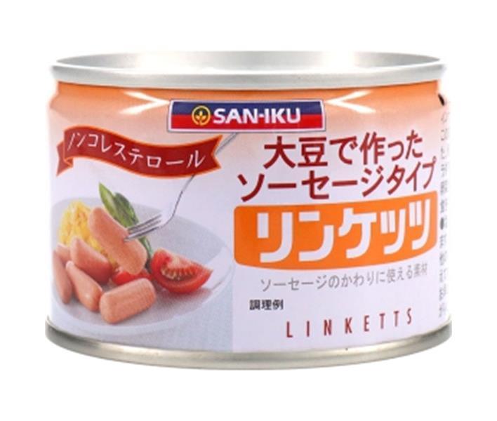 三育フーズ リンケッツ小 160g×24個入【日本出荷】