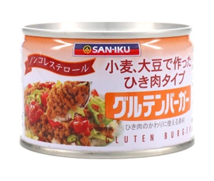 三育フーズ グルテンバーガー小 180g×24個入【日本出荷】