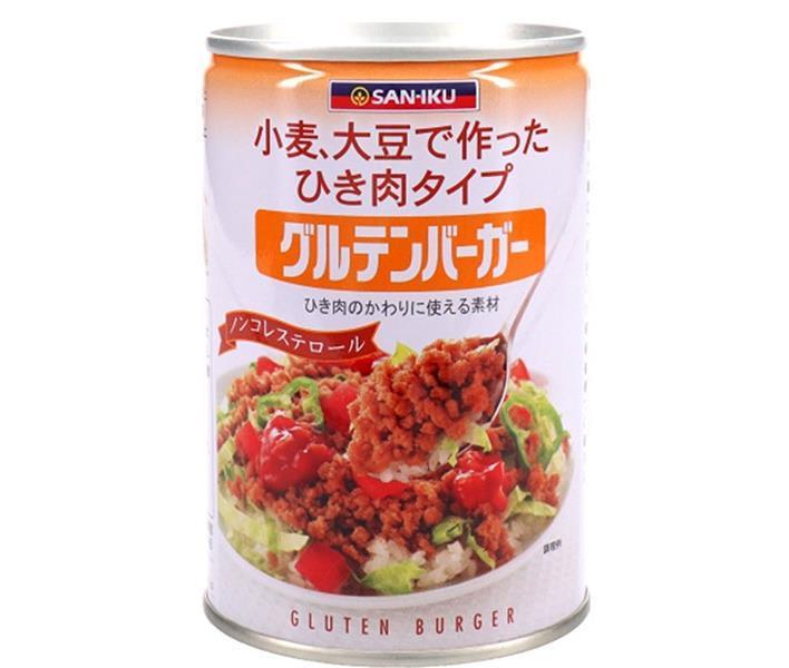 三育フーズ グルテンバーガー大 435g×24個入【日本出荷】