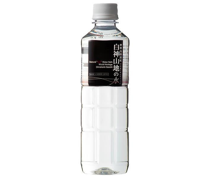 白神山美水館 白神山地の水 (黒ラベル) 500mlペットボトル×24本入【日本出荷】