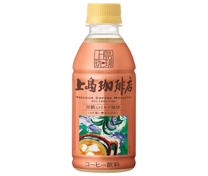 UCC Ueshima Coffee Shop Milk Coffee with Brown Sugar 270ml PET bottles x 24 pieces [Shipped in Japan]