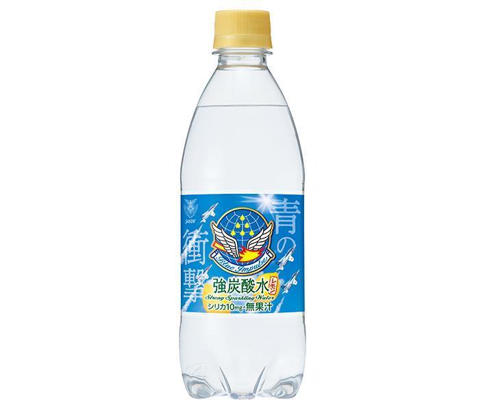 Cheerios Strong Carbonated Water Lemon 500ml plastic bottle x 24 pieces [shipped in Japan]