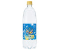 Cheerios Strong Carbonated Water Lemon 1000ml PET bottles x 15 bottles [Shipped in Japan]