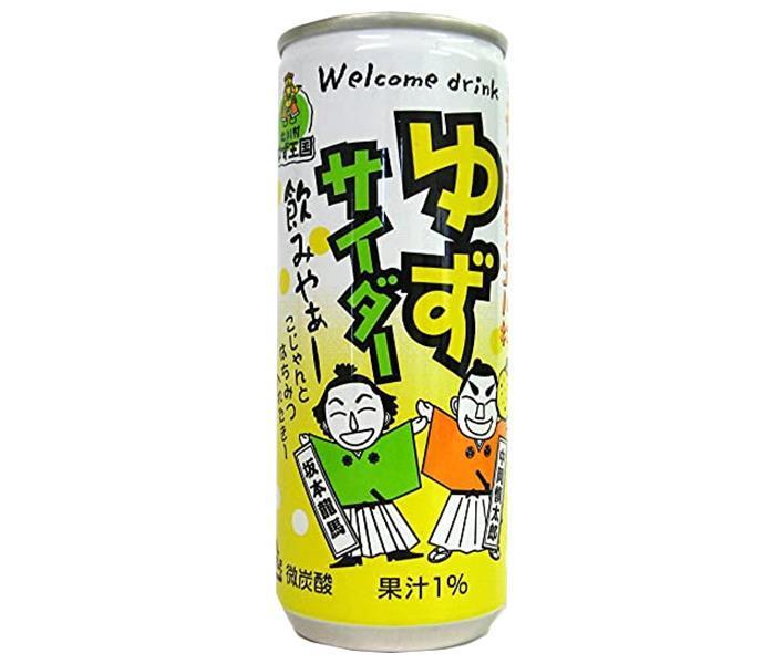 Kitagawamura Yuzu Kingdom Yuzu Cider 250ml cans x 30 bottles [shipped in Japan]